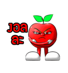 Fruitty HA HA（個別スタンプ：28）