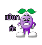 Fruitty HA HA（個別スタンプ：29）