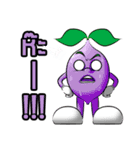 Fruitty HA HA（個別スタンプ：32）