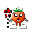Fruitty HA HA（個別スタンプ：33）
