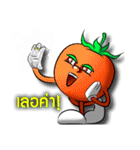 Fruitty HA HA（個別スタンプ：34）