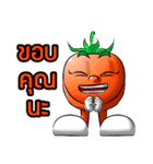 Fruitty HA HA（個別スタンプ：35）