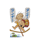 無人島のヌーボーくんの日常2（個別スタンプ：4）