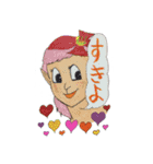 無人島のヌーボーくんの日常2（個別スタンプ：5）