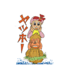 無人島のヌーボーくんの日常2（個別スタンプ：6）