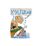 無人島のヌーボーくんの日常2（個別スタンプ：13）