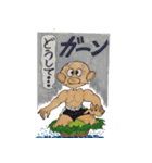 無人島のヌーボーくんの日常2（個別スタンプ：15）