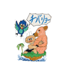 無人島のヌーボーくんの日常2（個別スタンプ：25）