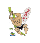 無人島のヌーボーくんの日常2（個別スタンプ：26）
