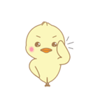 あなたのピヨコ（個別スタンプ：11）