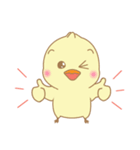 あなたのピヨコ（個別スタンプ：12）