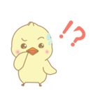あなたのピヨコ（個別スタンプ：16）