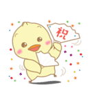 あなたのピヨコ（個別スタンプ：21）