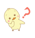 あなたのピヨコ（個別スタンプ：24）