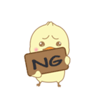 あなたのピヨコ（個別スタンプ：26）