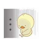 あなたのピヨコ（個別スタンプ：40）
