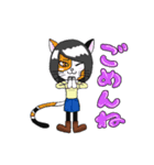 ハーフキャット・ピープル（個別スタンプ：5）