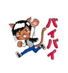 ハーフキャット・ピープル（個別スタンプ：7）