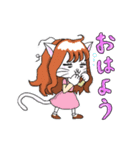 ハーフキャット・ピープル（個別スタンプ：9）