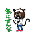 ハーフキャット・ピープル（個別スタンプ：10）