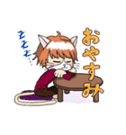 ハーフキャット・ピープル（個別スタンプ：12）