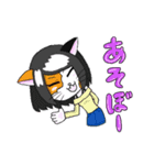 ハーフキャット・ピープル（個別スタンプ：23）