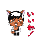 ハーフキャット・ピープル（個別スタンプ：25）