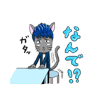 ハーフキャット・ピープル（個別スタンプ：26）