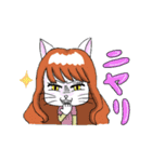 ハーフキャット・ピープル（個別スタンプ：27）