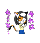 ハーフキャット・ピープル（個別スタンプ：29）