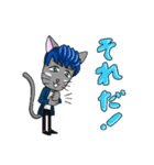 ハーフキャット・ピープル（個別スタンプ：32）