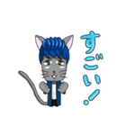 ハーフキャット・ピープル（個別スタンプ：38）