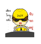Indy Friends（個別スタンプ：1）