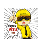 Indy Friends（個別スタンプ：2）
