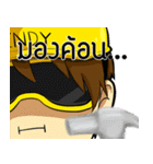 Indy Friends（個別スタンプ：3）