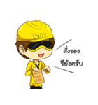 Indy Friends（個別スタンプ：9）