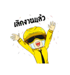 Indy Friends（個別スタンプ：12）