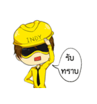Indy Friends（個別スタンプ：22）