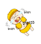 Indy Friends（個別スタンプ：23）