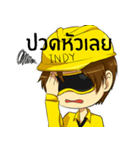 Indy Friends（個別スタンプ：24）