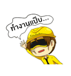 Indy Friends（個別スタンプ：25）