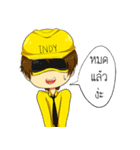 Indy Friends（個別スタンプ：27）