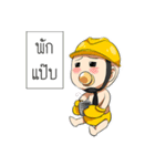 Indy Friends（個別スタンプ：36）