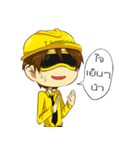 Indy Friends（個別スタンプ：37）
