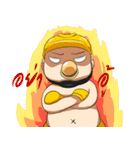 Indy Friends（個別スタンプ：39）