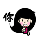 Girl P.Piue New hair style（個別スタンプ：4）