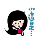 Girl P.Piue New hair style（個別スタンプ：13）