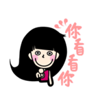 Girl P.Piue New hair style（個別スタンプ：18）