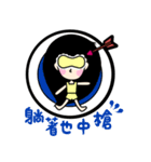 Girl P.Piue New hair style（個別スタンプ：25）