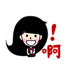Girl P.Piue New hair style（個別スタンプ：28）